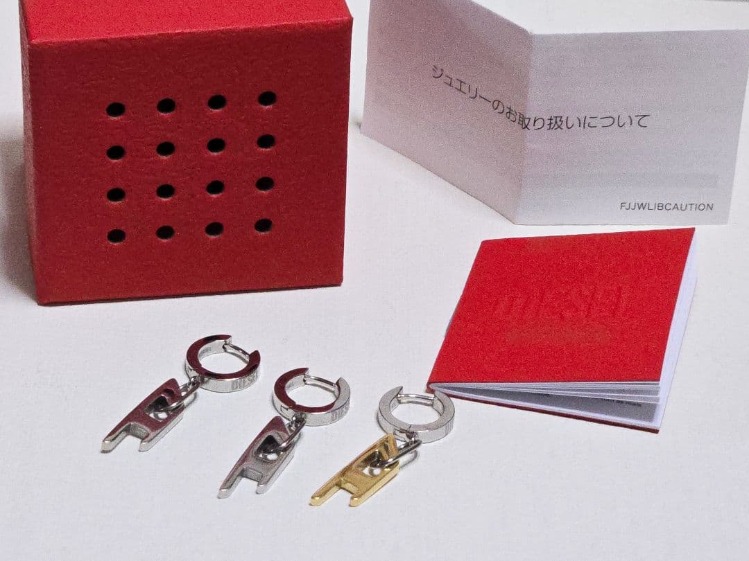 DIESEL ピアス(片耳用) シルバー・ゴールド　3個まとめ売り