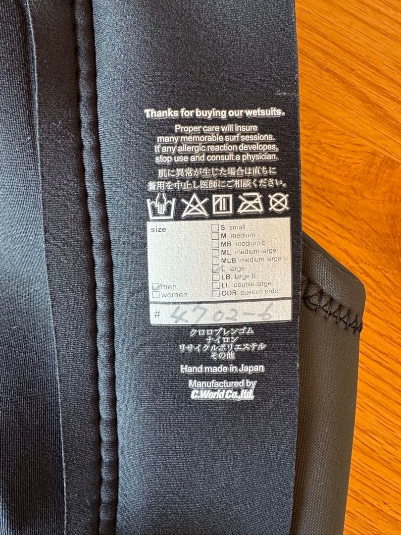 axxe classicウェットスーツ ベスト 男性用Lサイズ ブラック