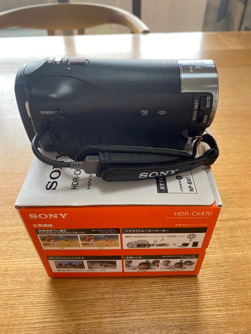 【美品】SONY ソニー ビデオカメラHDR-CX470 ブラック