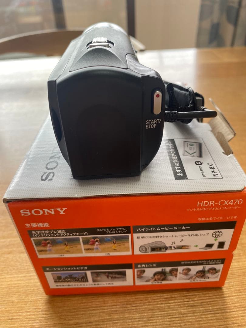 【美品】SONY ソニー ビデオカメラHDR-CX470 ブラック