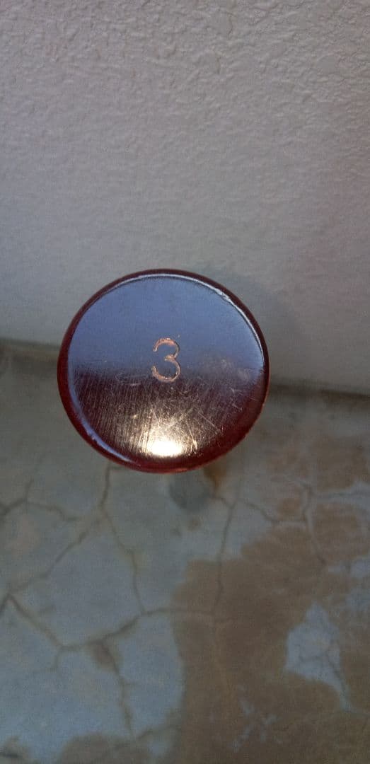 Marucci 木製バット プロモデル RH6 84㎝ ダークレッド