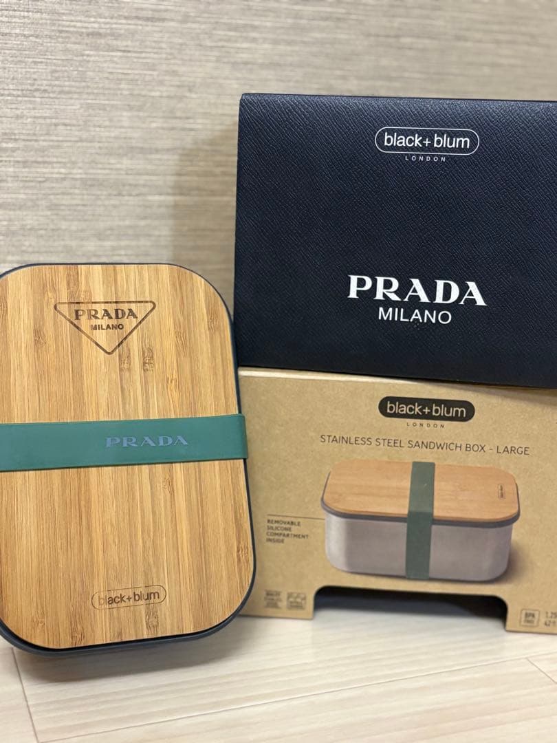 【超希少】新品 PRADA お弁当箱
