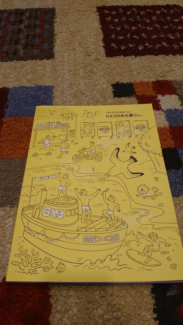 GXG 下着 福袋9点セット 冊子付き