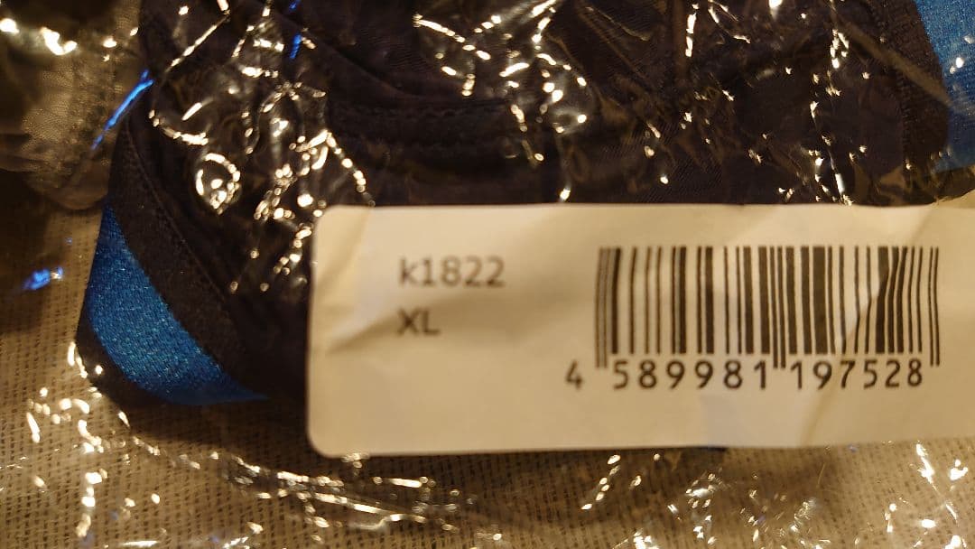 GXG 下着 福袋9点セット 冊子付き