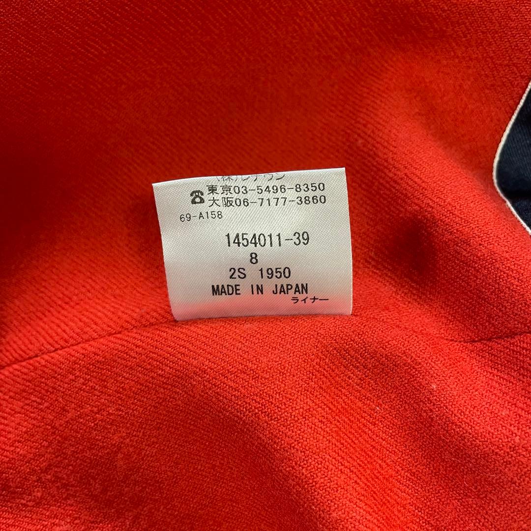 アクアスキュータム トレンチコート ネイビー 8 L相当 メンズ 通勤 ビジネス