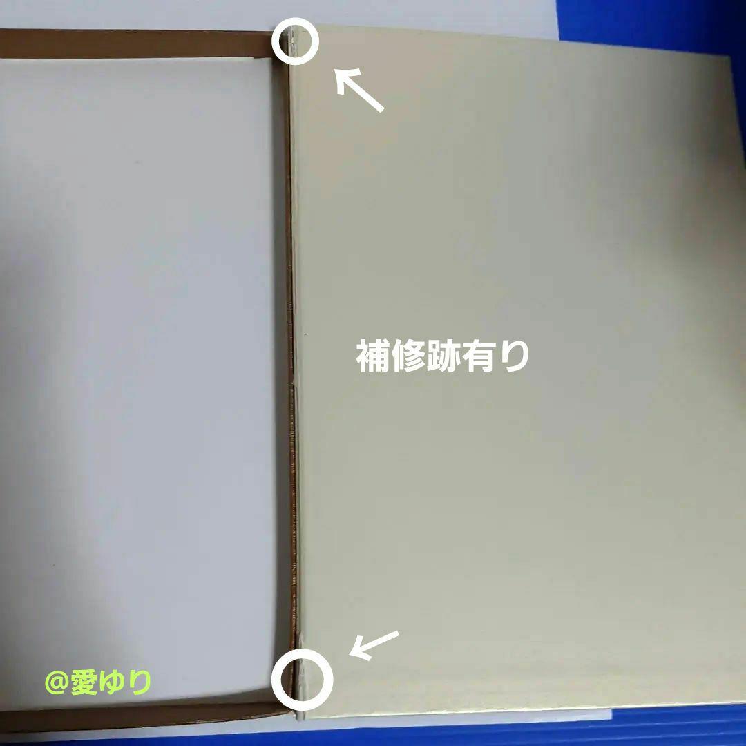貴重【豪華５０＋２作品】草場一壽『３０周年記念作品集』厳選♦陶彩画ポートフォリオ