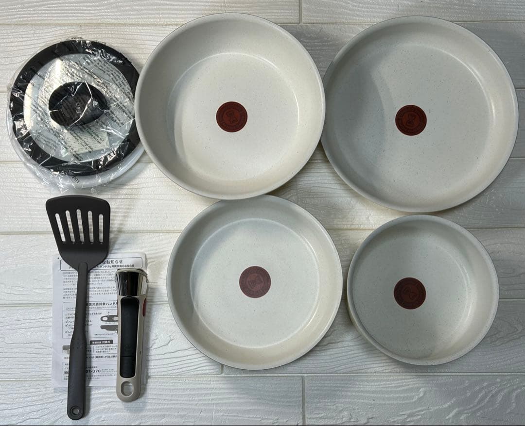 【展示品アウトレット】ティファール◇インジニオ・ネオ◇8点セット◇ハニーベージュ