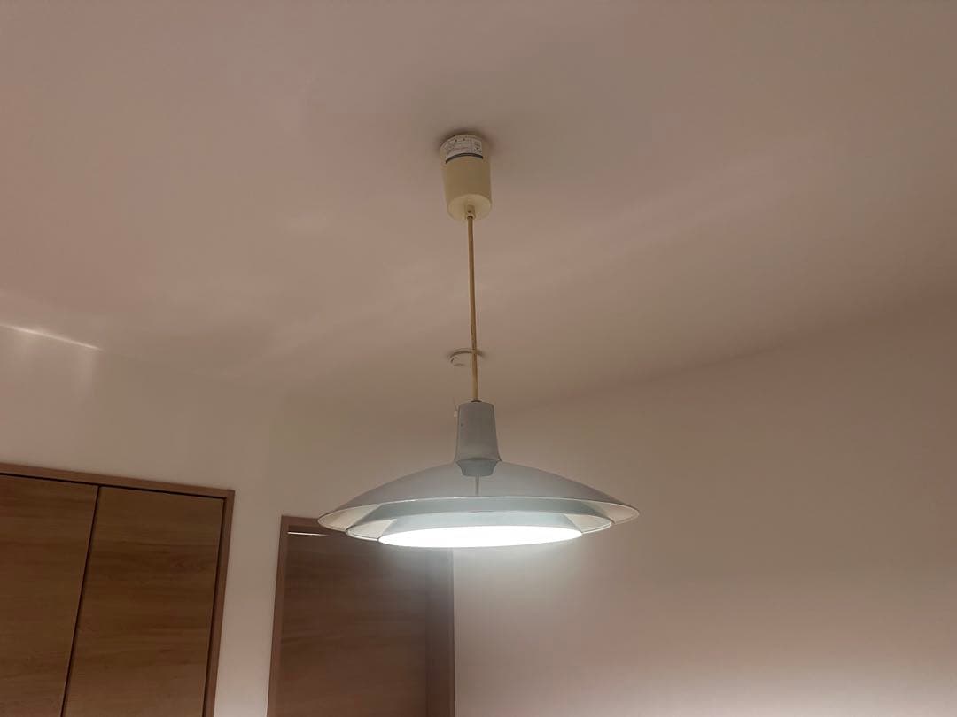 BALS corporationペンダントライト ミッドセンチュリー