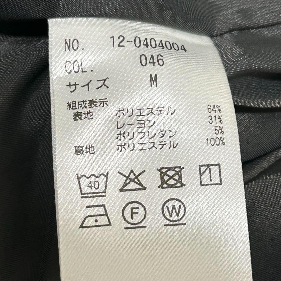 【洗える！】PLST パンツスーツセットアップ 厚手 ノーカラージャケット