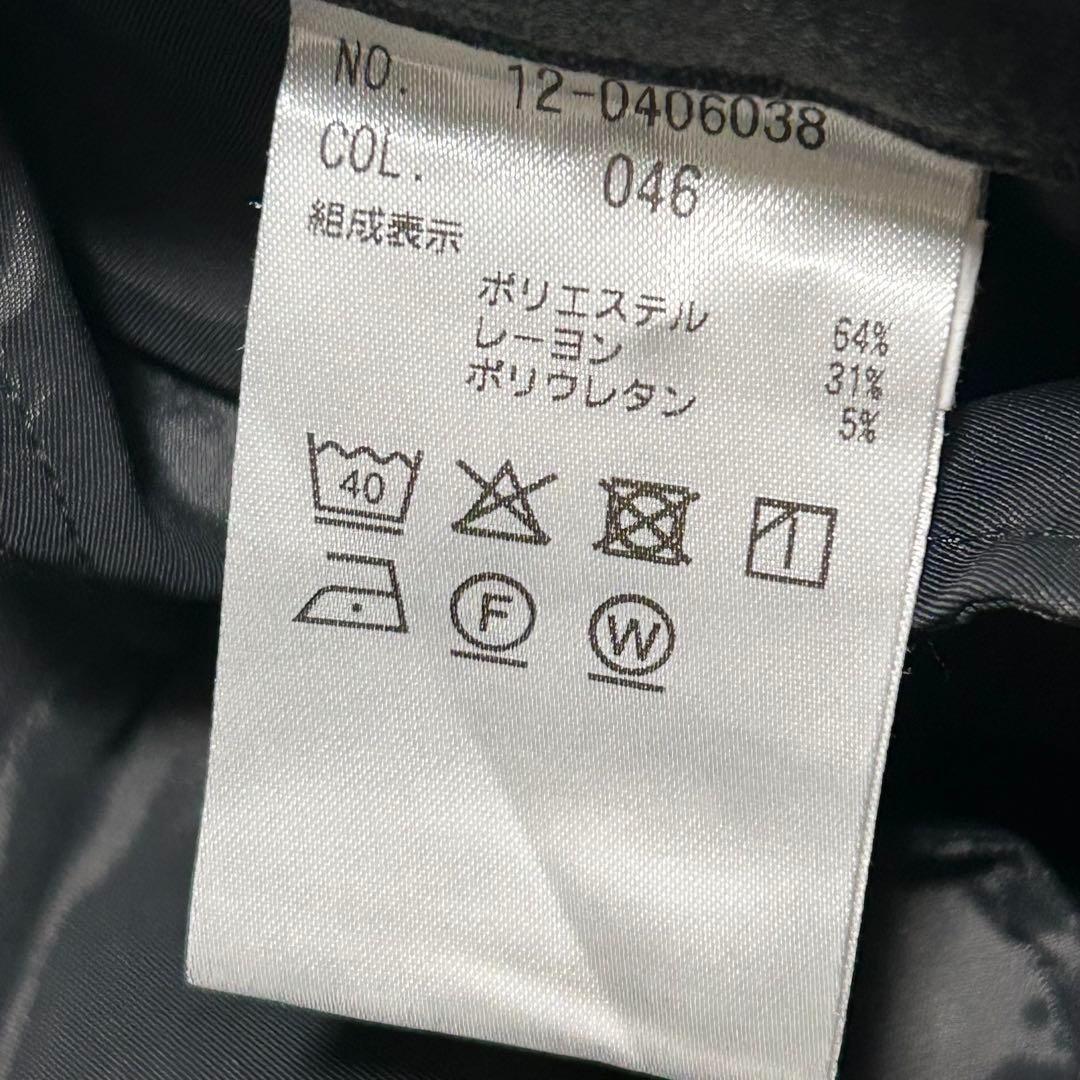 【洗える！】PLST パンツスーツセットアップ 厚手 ノーカラージャケット