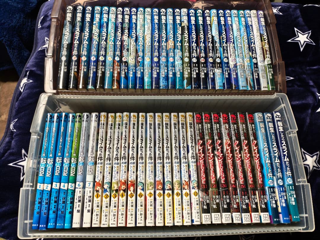 転生したらスライムだった件　全巻セット　美品　全30巻 スピンオフ　全巻セット