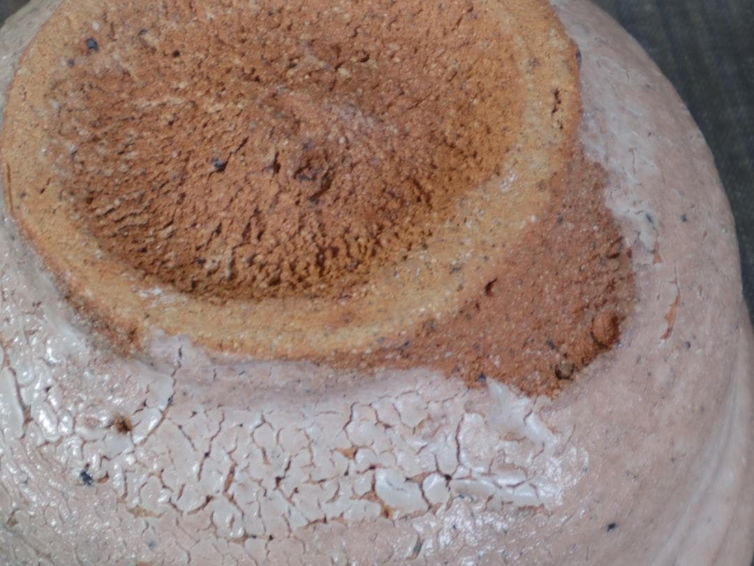 川上清美★絵唐津《窯変》茶碗★共箱・布・栞