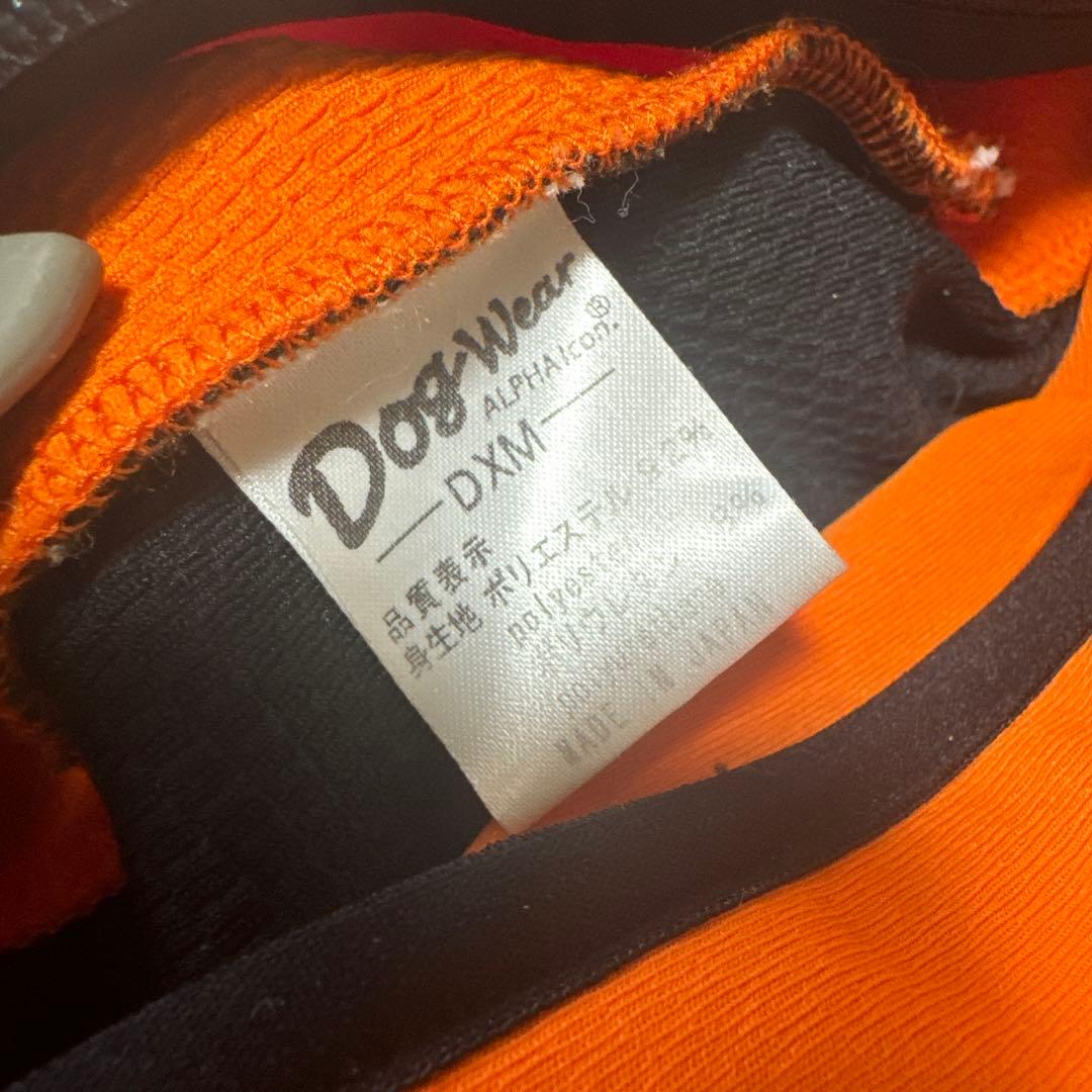 DogWear 犬用スーツ DXMサイズ オレンジ