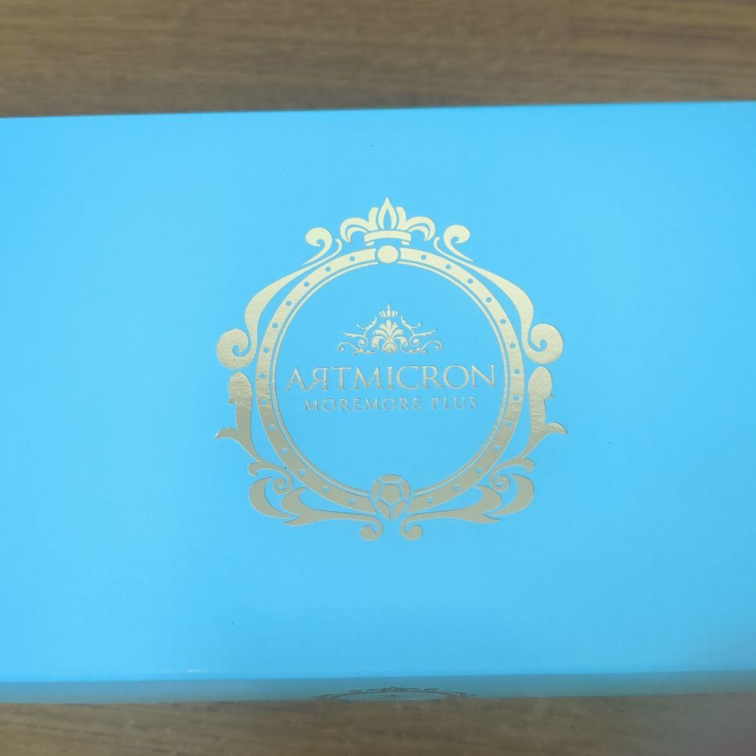 アートミクロン モアモアプラス パウダー・スプレー　ダークブラウン　6個セット