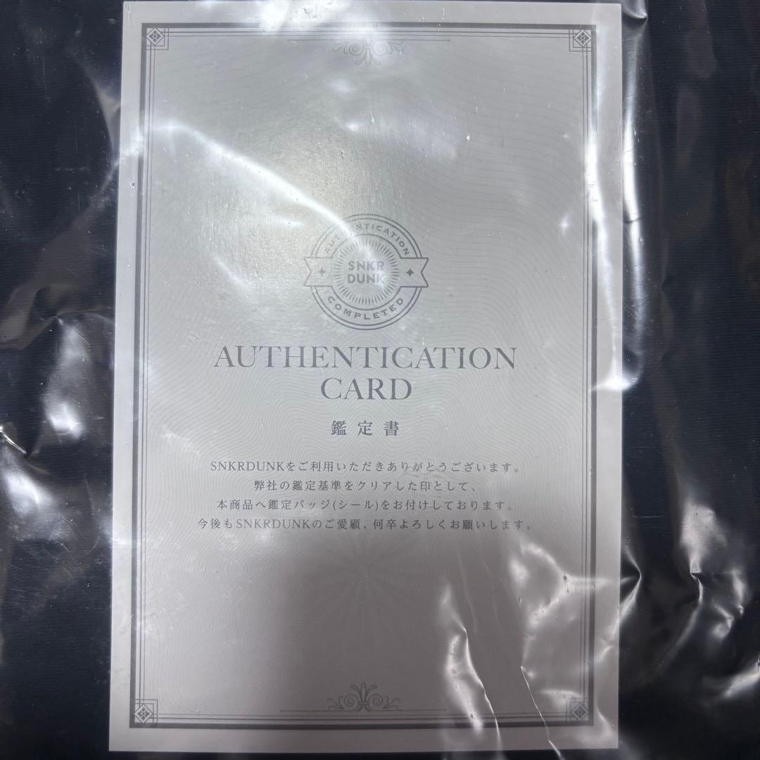 値下げ不可 Supreme Number (N)ine Mickey Mouse