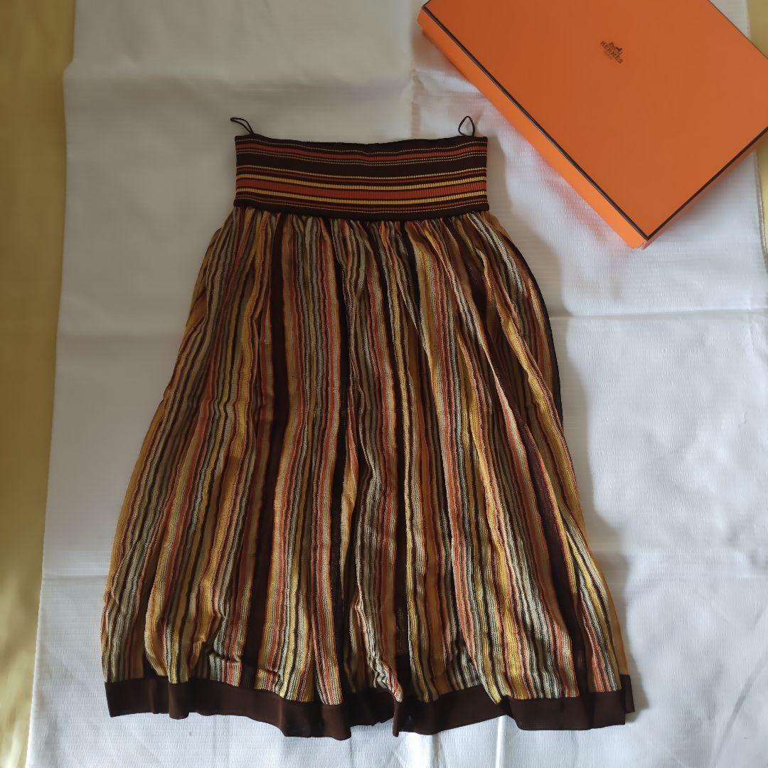 【未使用】エルメス　ストライプ　スカート　ゴルチエ期　マルチカラー　エスニック
