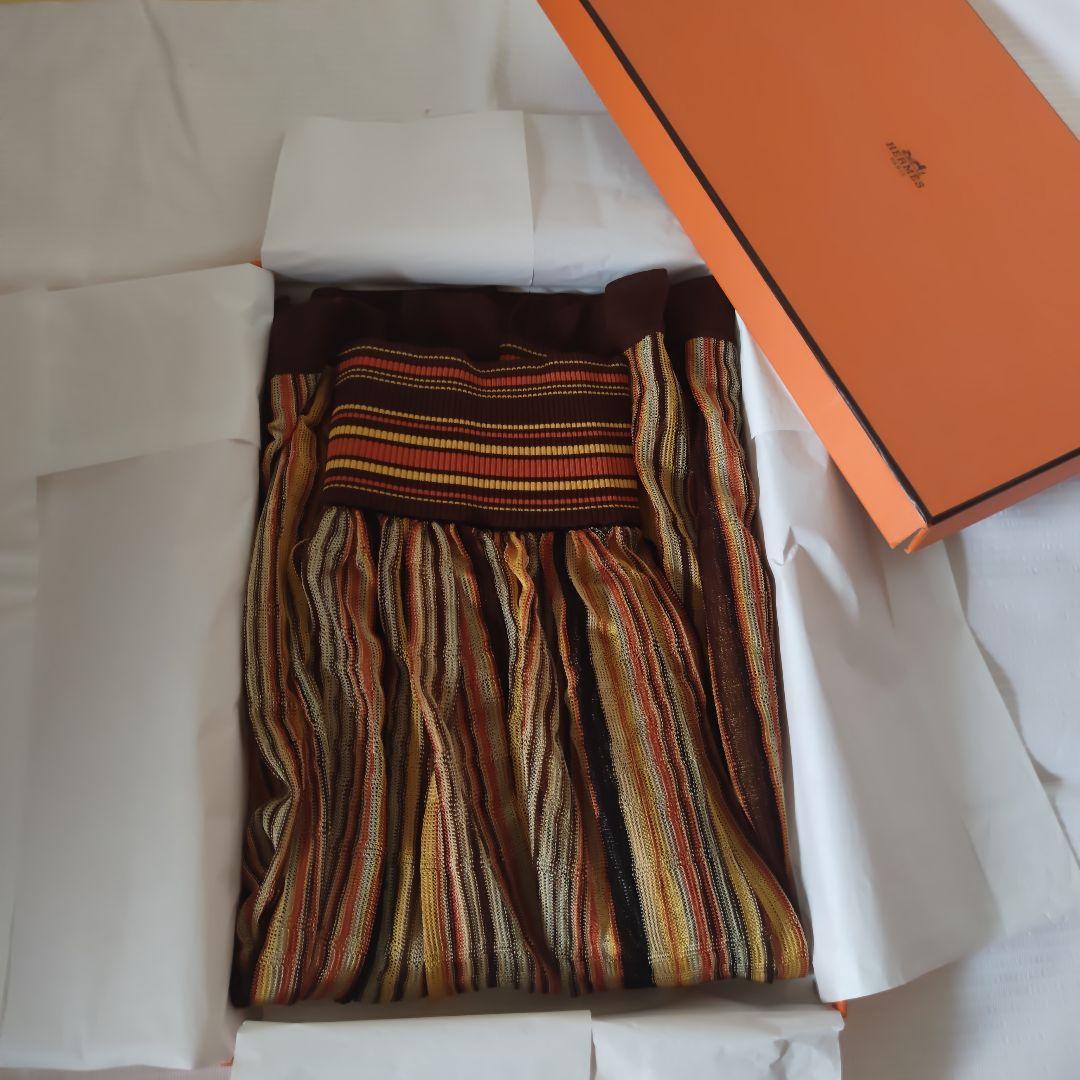 【未使用】エルメス　ストライプ　スカート　ゴルチエ期　マルチカラー　エスニック