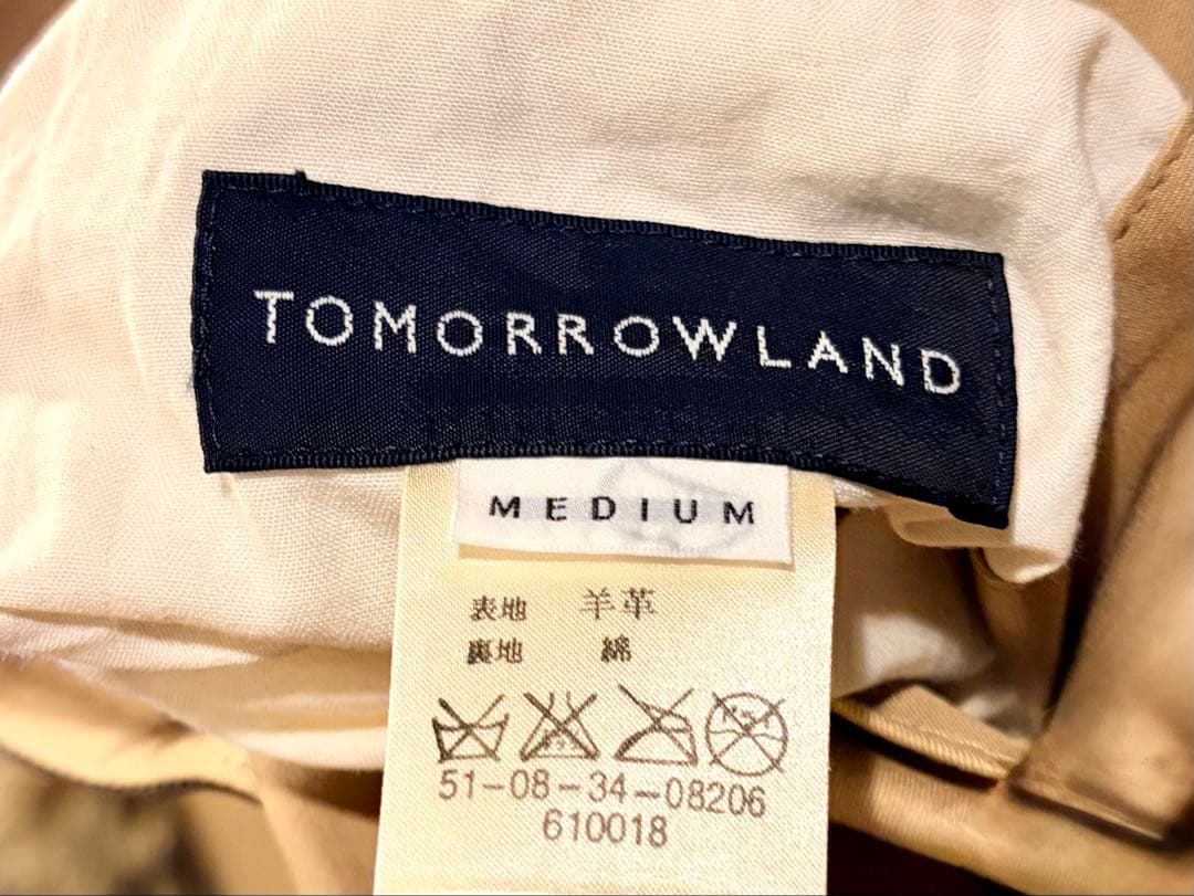 特別セール！美品TOMORROWLAND 羊革（ラムレザー）ジャケット｜Mサイズ