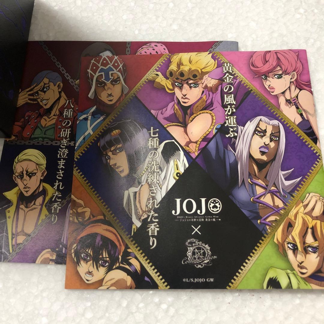 JOJO Eau de Parfum 100ml 青