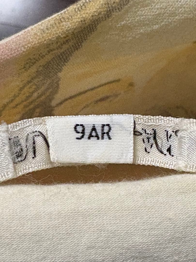 古着HELMUT LANG アートプリント ワンピース