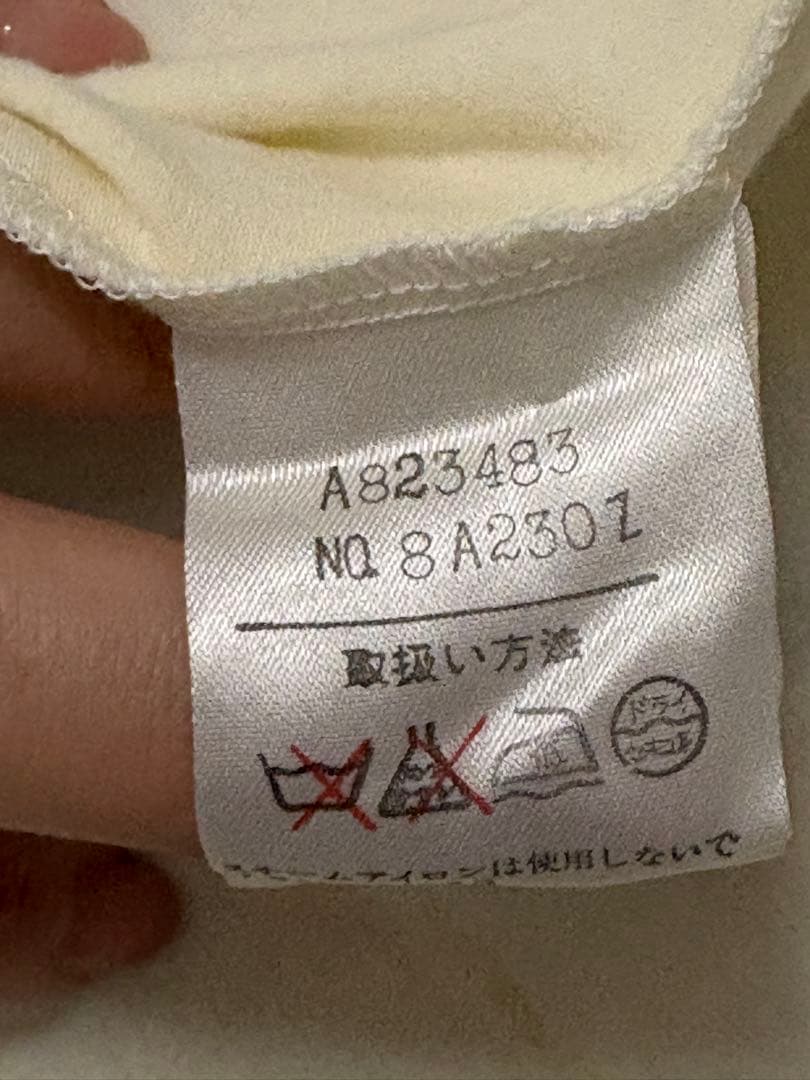 古着HELMUT LANG アートプリント ワンピース