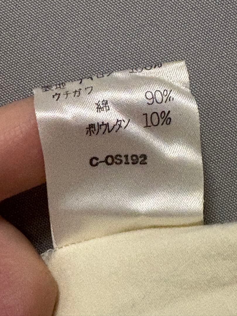 古着HELMUT LANG アートプリント ワンピース