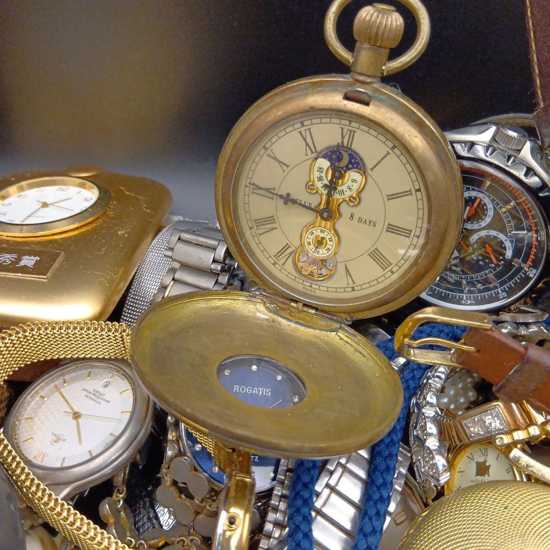 ユ*ー様 腕時計セット 多様なデザイン ジャンク　懐中時計　まとめ売り　ブランド