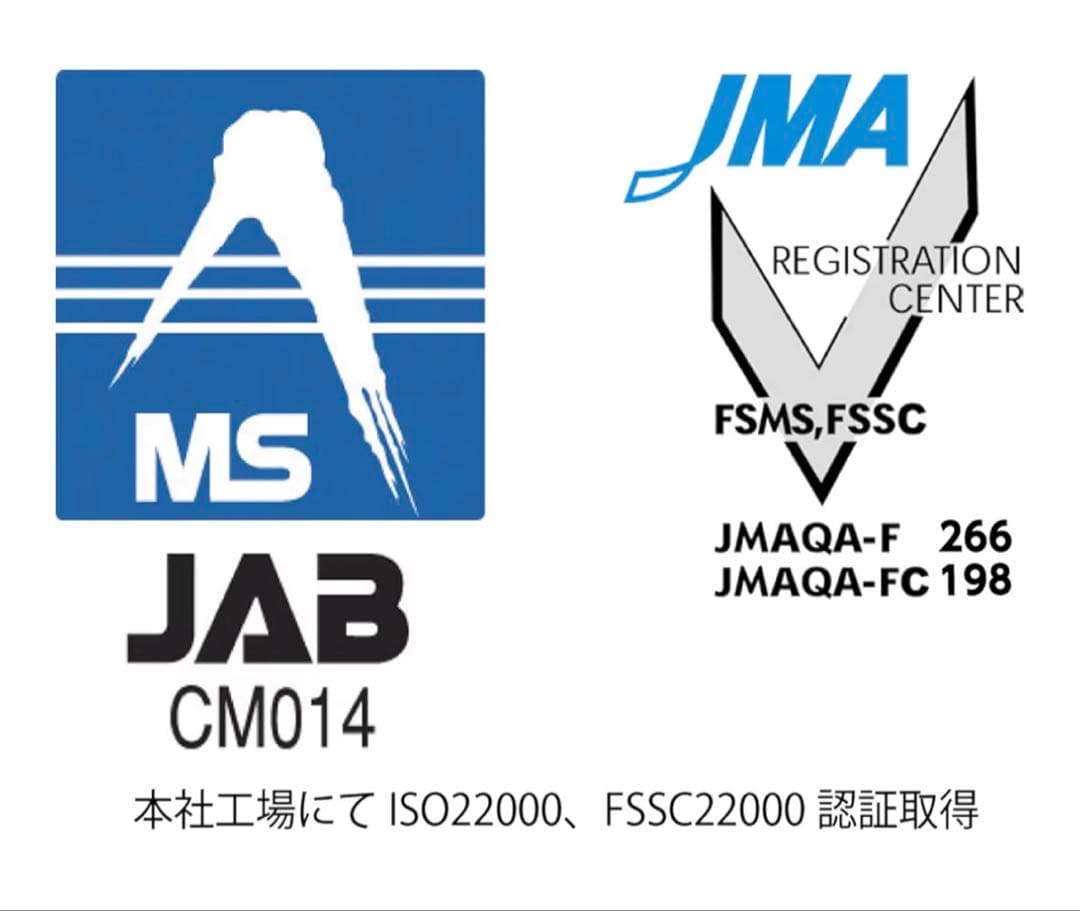 2027年10月期限♦︎保存食非常食♦︎防災♦︎災害♦︎備蓄♦︎アウトドアキャンプ♦︎登山