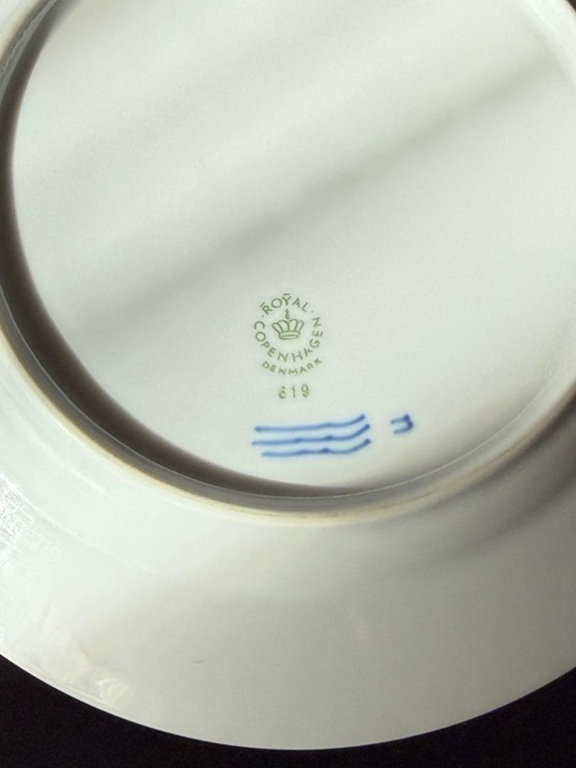 未使用　ロイヤルコペンハーゲン　ブルーフルーテッド 皿　プレート　2枚