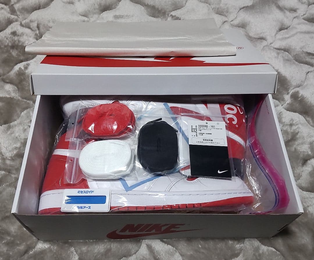 【美品】 NIKE エアジョーダン1 ハイ OG ヘリテージ