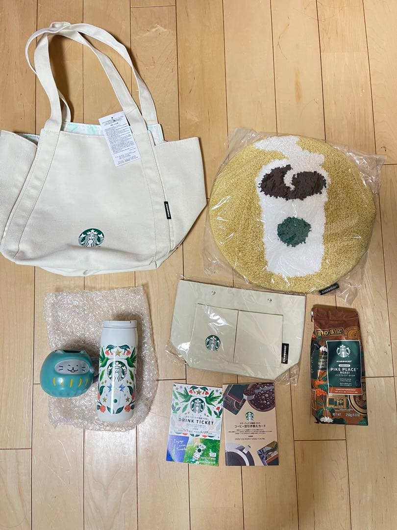 【最終値下げ　抜き取りなし】Starbucks スターバックス　福袋　2025