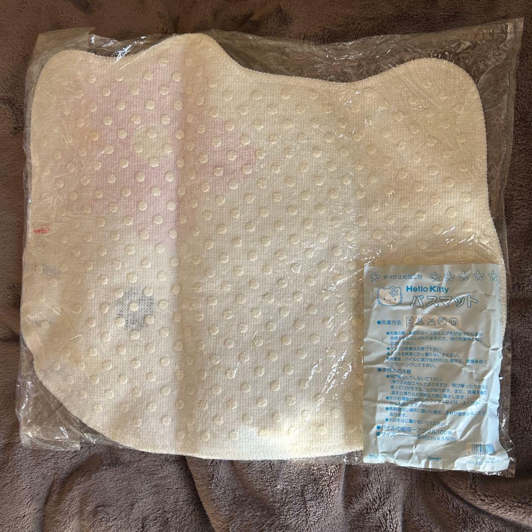 ハローキティ Hello Kitty バスマット 約46cm x 53cm