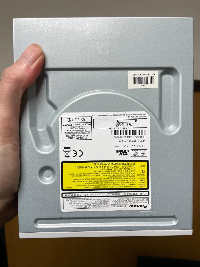 BD-RE（ブルーレイ）・DVDスーパーマルチコンボドライブ 0121