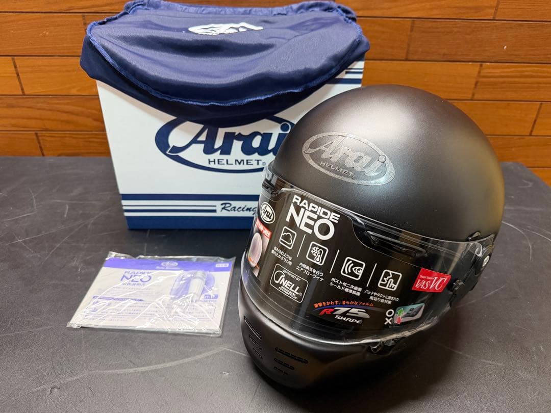 【新同未使用品】アライ ラパイドネオ Mサイズ57-58cm マッドブラック