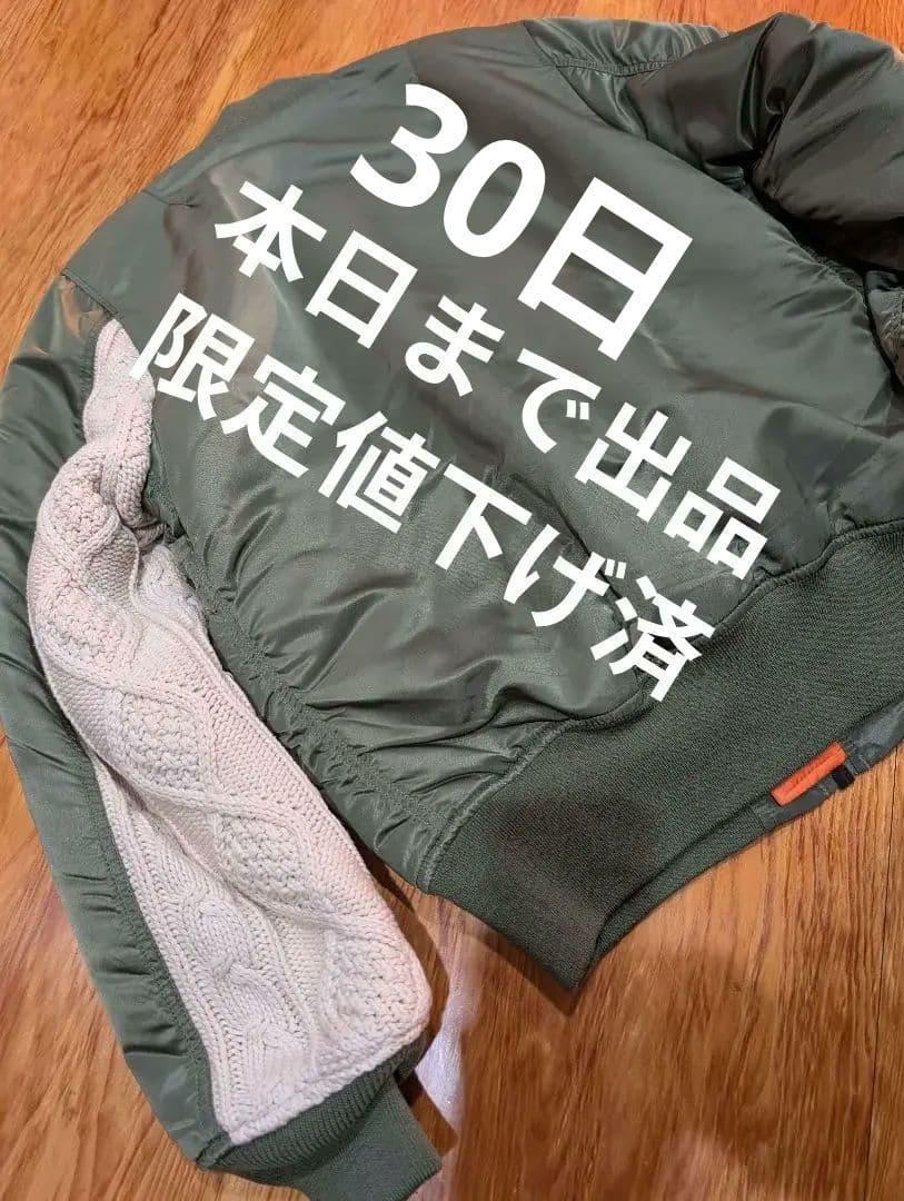 本日限定【最終値下げ】貴重XL 貴重サイズ！グッドイナフ白袖ニット