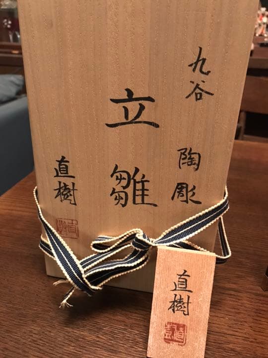 大人のひなまつり  6