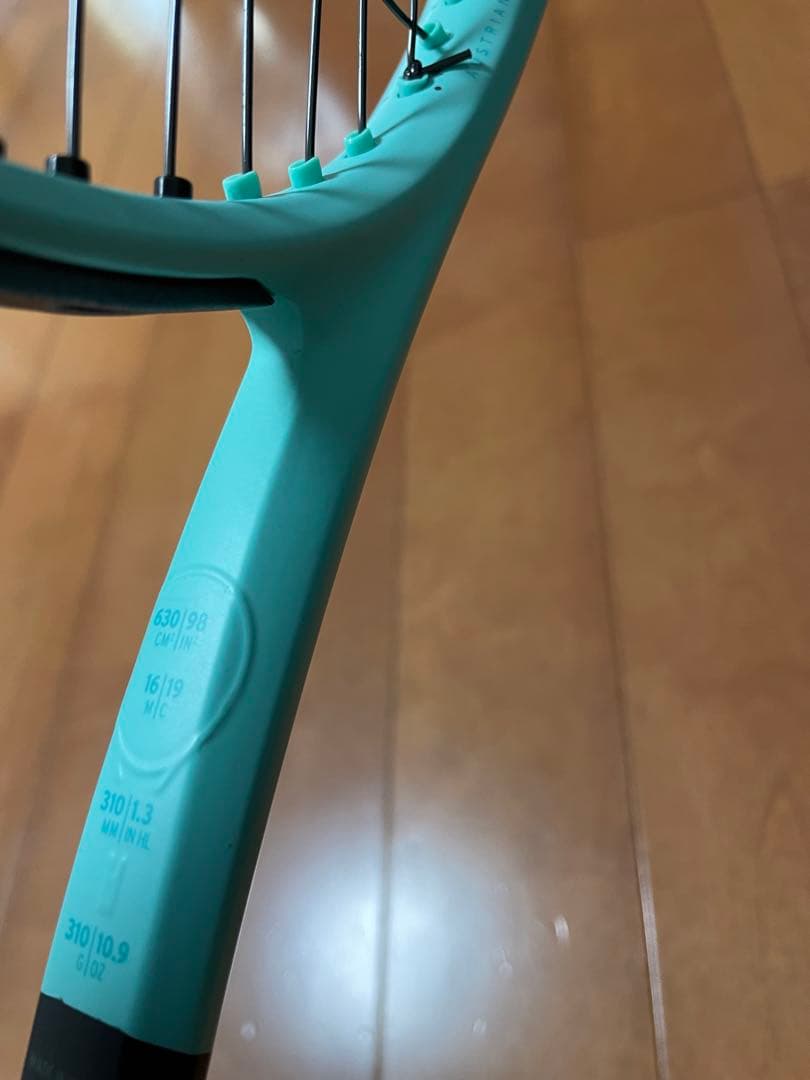 ヘッド　テニスラケットBOOM2024PRO