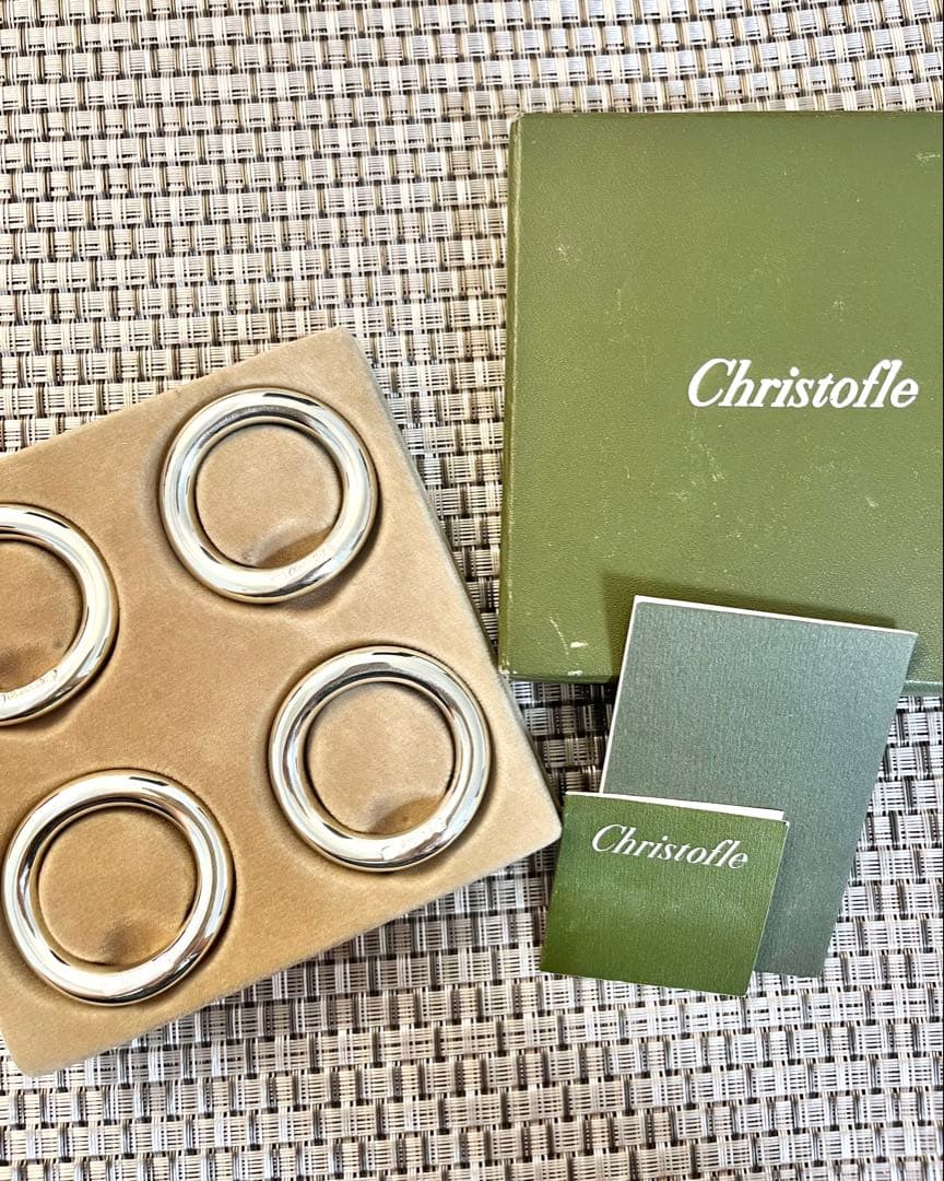 Christofle カトラリーレスト 4個セット ヴェルティゴ