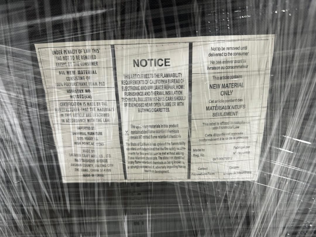 『UNIVERSAL社』ユニバーサル社 アームチェア チェア RWcha79