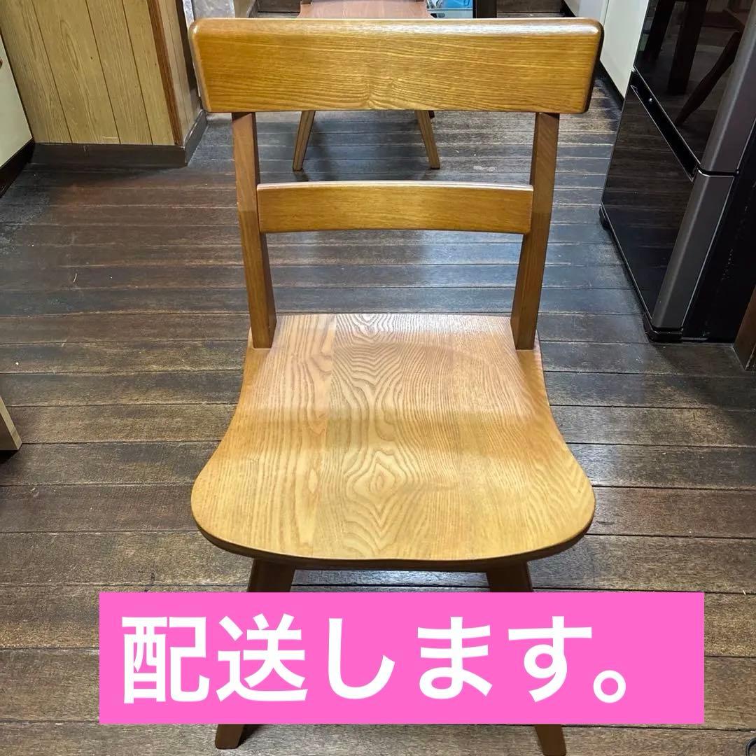 飛騨　らくよう　回転椅子②