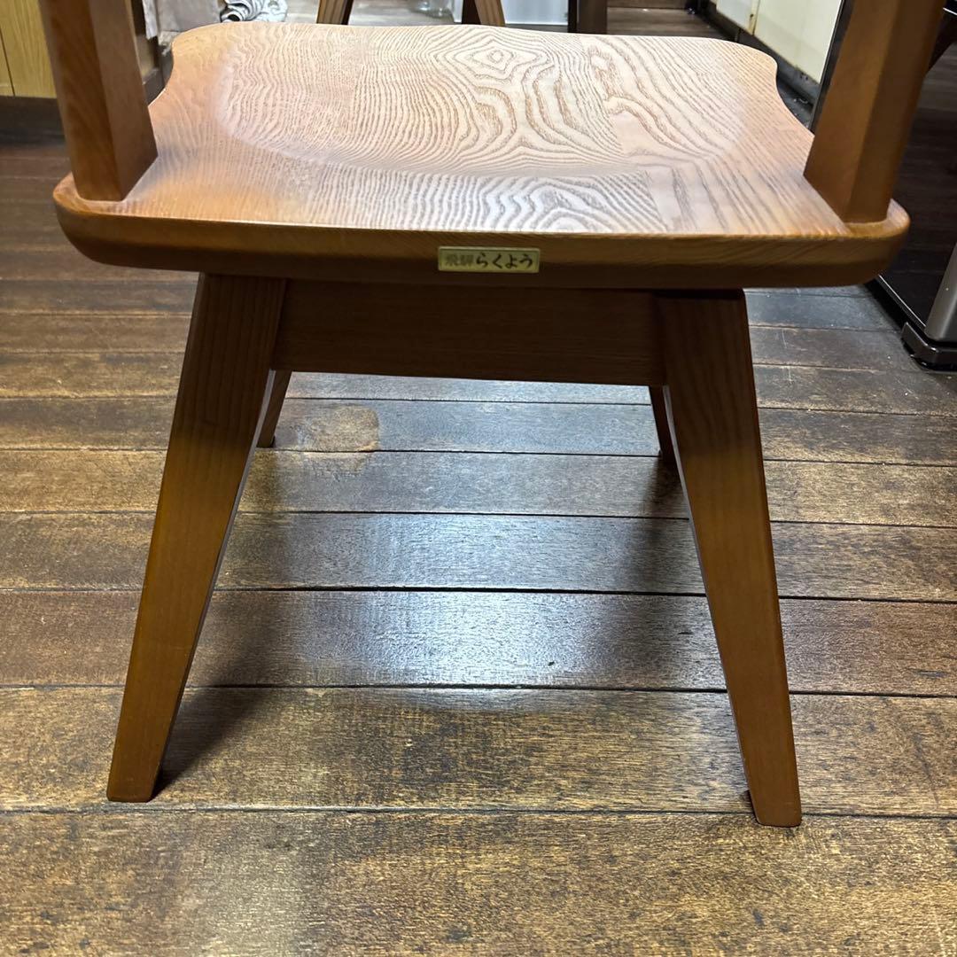 飛騨　らくよう　回転椅子②