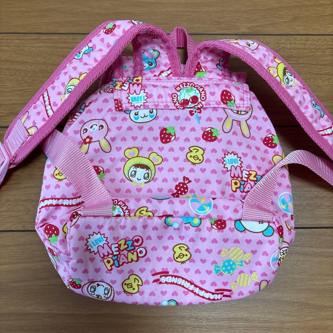 メゾピアノ　ミミポポ　リュック