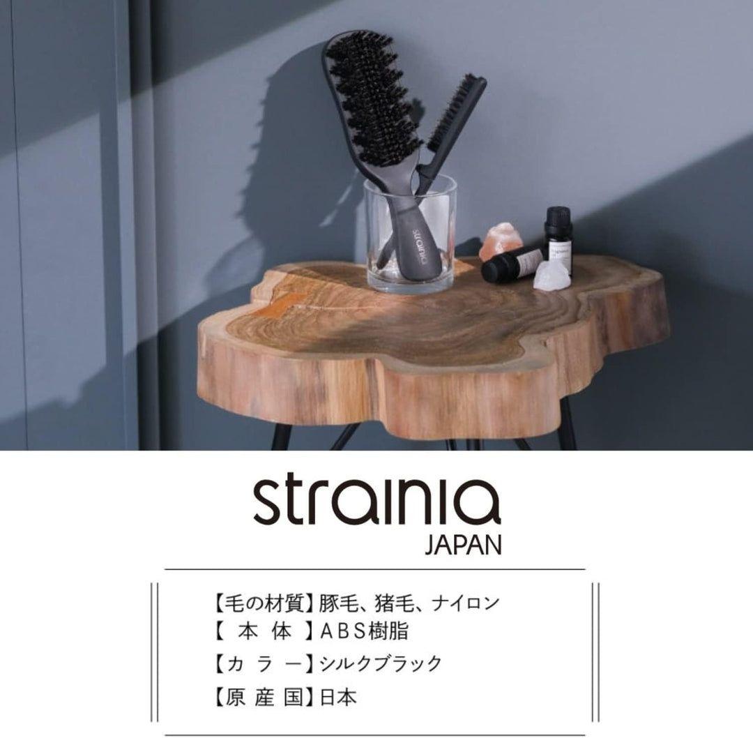 strania ケアストレートブラシ