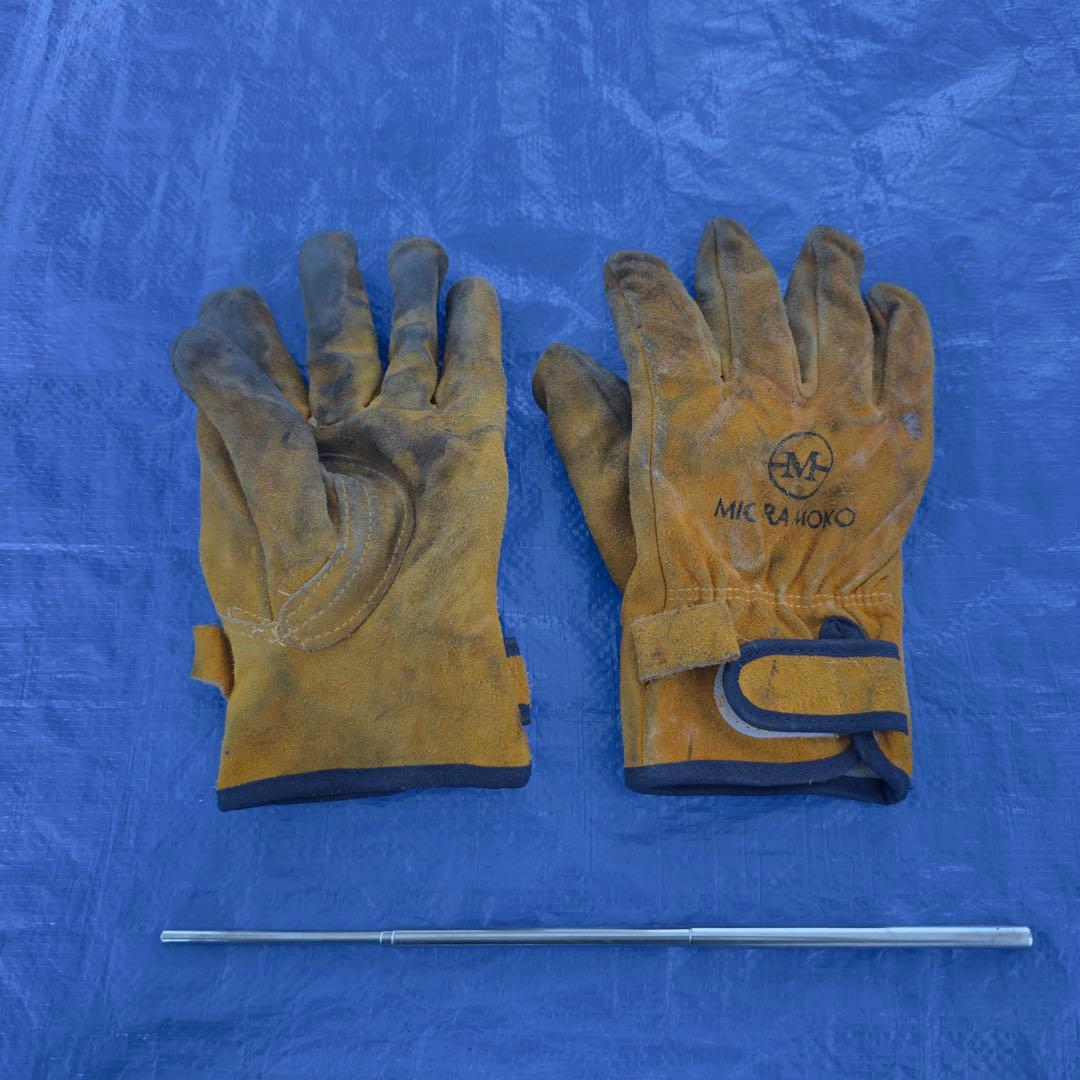 【オレンジ】 Peak（スノーピーク）焚火台 S 5点セット