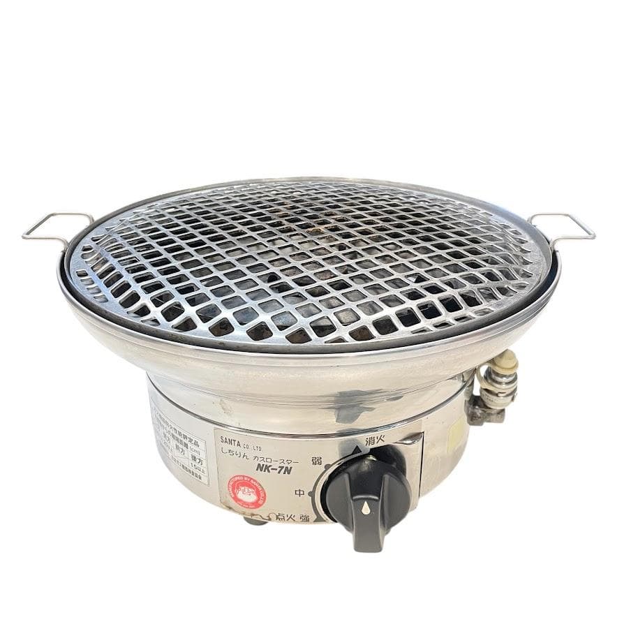 ●SANTA●しちりんガスロースター 焼肉・鍋 プロ仕様 NK-7N 都市ガス