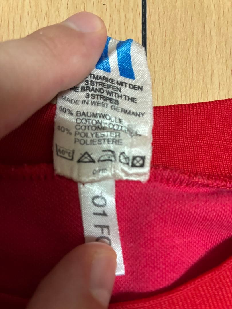 本日22時まで値下【激レアヴィンテージ】バイエルン・ミュンヘン ユニフォーム