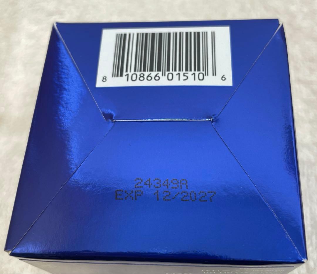 ゼオスキンヘルス RCクリーム50ml 国内正規品　新品未使用