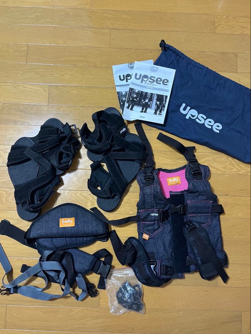 Firefly アップシー　歩行補助具　Upsee Sサイズ