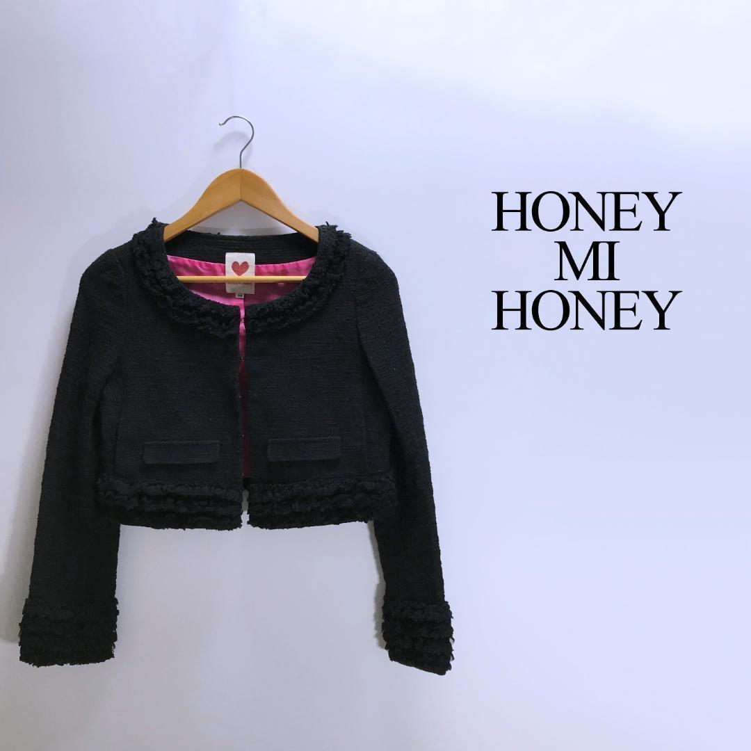 おちゃこ様 リクエスト 3点 まとめ商品