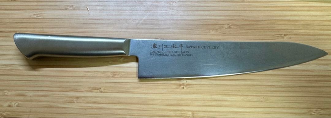 包丁 濃州正宗作　オールステンレスダマスカス牛刀210mm